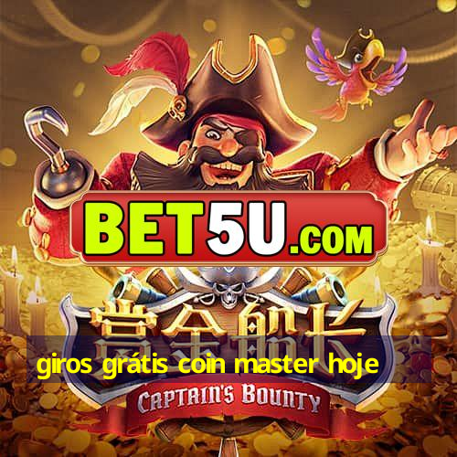 giros grátis coin master hoje